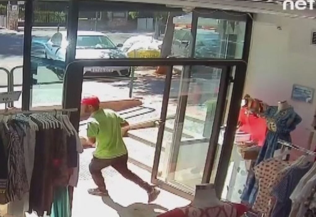 Aumenta la preocupación entre los comerciantes de Coslada por robos en horario comercial